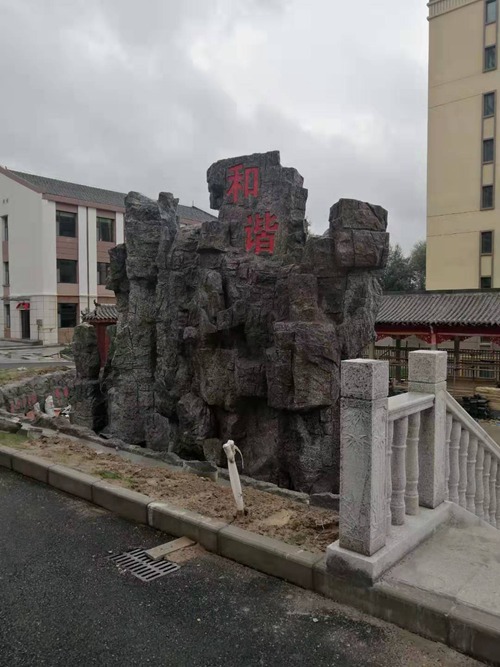 青海假山制作 青海假山制作